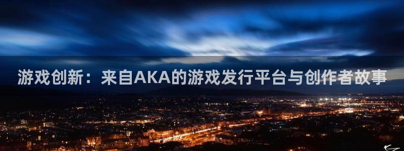 银河(galaxy)电子商务有限公司地址